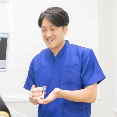 初診時の流れ